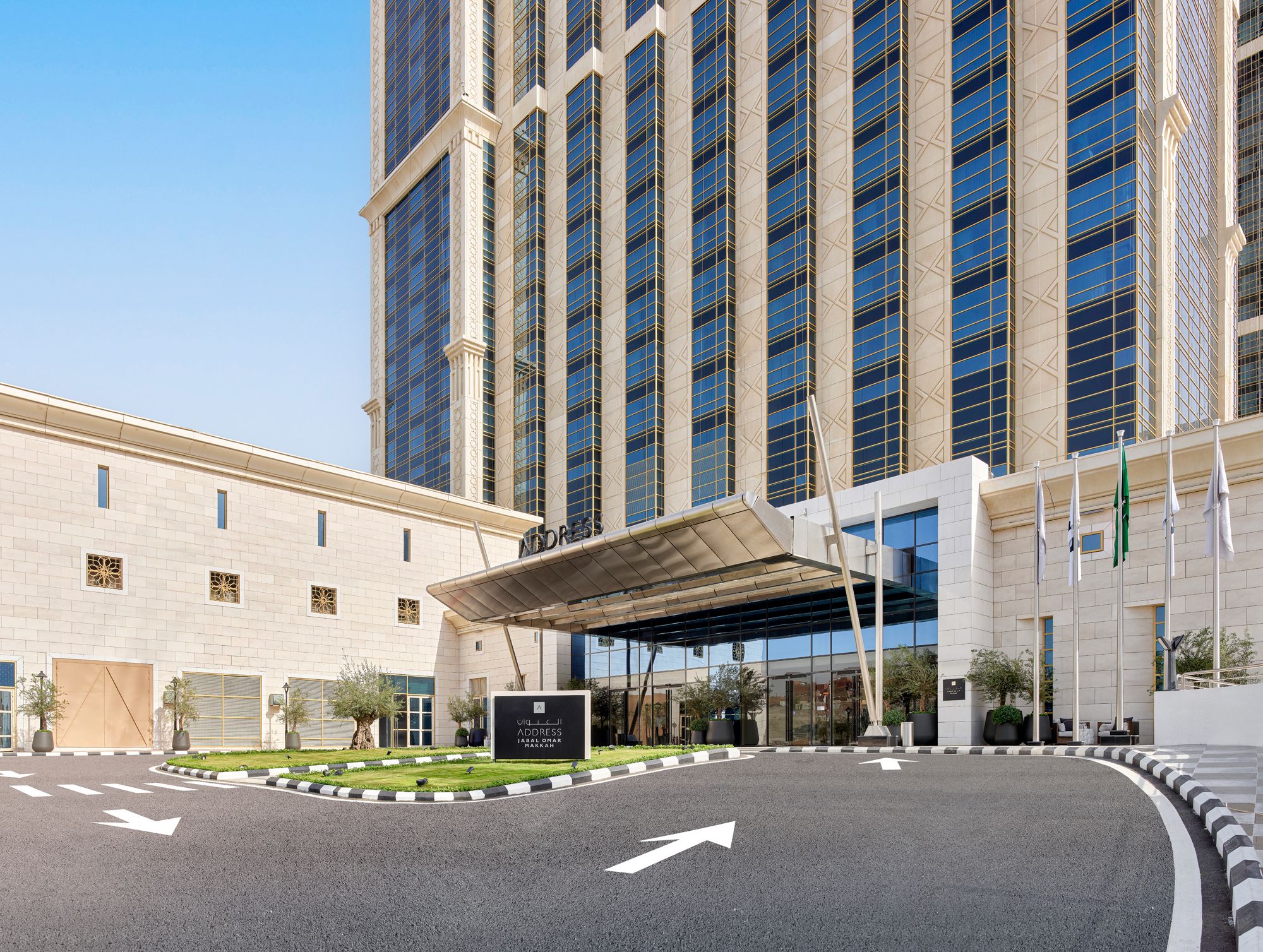 باقة VIP (فندق جبل عمر) مكة (ودار الإيمان) المدينة المنورة